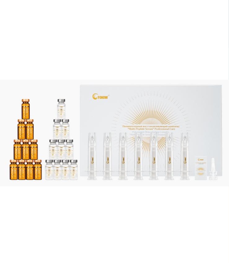 Polipeptit-onarici-profesyonel-set.jpg Polipeptit onarıcı profesyonel set - Görsel 1